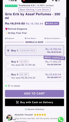 Shopify Dropshipping Ideal Store Designe #sheerazecommerce #websitedesign #shopifyksa #shopifyuae #shopifystoredesign  