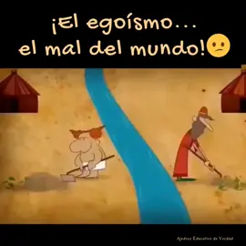 #egoísmo  #reflexióndevida 
