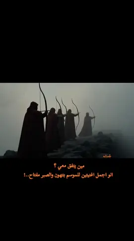 #الشامي_alshami #الشامي_خط_احمر❗❗ #فانزات _الشامي@Al shami - الشامي @Sii 