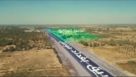 #معمل_اعلاف_الاوائل #العراق_السعوديه_الاردن_الخليج_فلسطين_مصر #الشعب_الصيني_ماله_حل😂😂 #كسبلور_explor #كسبلور_explor 