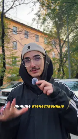 Сегодня о родном🫶 #автоблог #дешевыйавто #понторезка #русскиеавто #топавто 