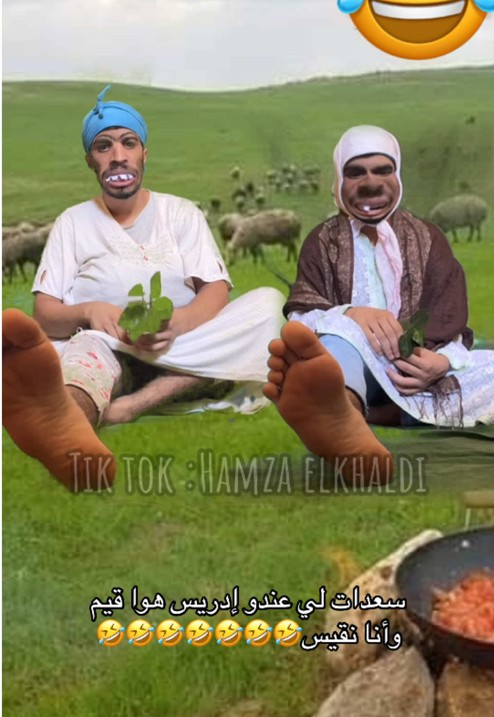 تقليد بطريقتي سعدات لي عندو ادريس هوا قيم وأنا نقيس🤣🤣🤣🤣🤣🤣🤣#hamza_elkhaldi 