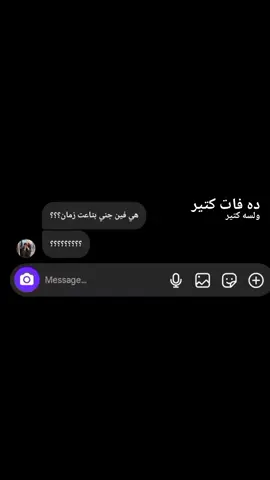 #fyppppppppppppppppppppppp #youtube #viraltiktok #viral 