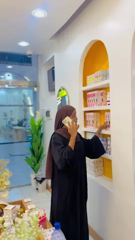 Lacagtiisa see yeelaa, mideyda isku qurxinaa!😀 #cosmetics #shaampoo #healthylifestyle #somalitiktok #baahsanmedia @Kaphio ali rooble @hamza rocky @Maria @ kaafiyo911