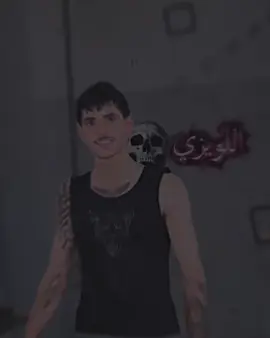 @المصمم اللويزي 
