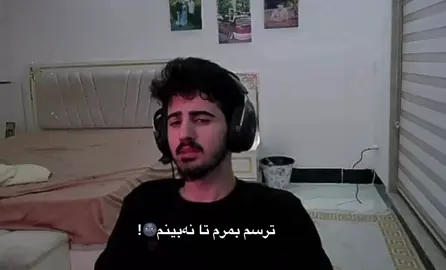 @⭠𝙃𝙖𝙢𝙖🇩🇪𝘽𝙈𝙒⭢ 💔🌚