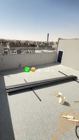 #الاحساء_الهفوف_الشرقيه_اكسبلور #جلسات_خارجية #وسواتر_ومستودعات #برجولات #السعودية 