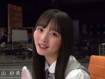 可愛すぎる#片山紗希 #日向坂46 #日向坂46好きな人と繋がりたい #おひさま #fyp 