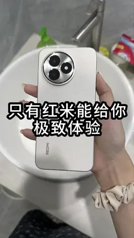 Redmi K80 Ultra đã làm tôi tự tin hơn nhiều rồ #zhenghemyth#redmik80ultra#oneplusace5ultra#ultrasonicfingerprints 
