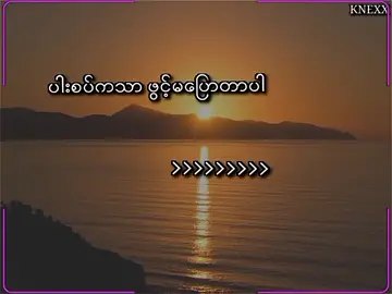 😟 . . . #fypage #alighmotion_edit @TikTok 