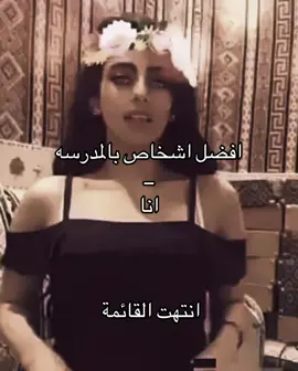 جنون العضمه #fyp #explore #foryou #اكسبلور #fyyyyyyyyyyyyyyyyyyy 