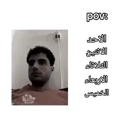 وحق هاذة الله مالي خلگ اداوم #ابوعلي_رابر #لايك__explore___  #xuhuong  #youtube 