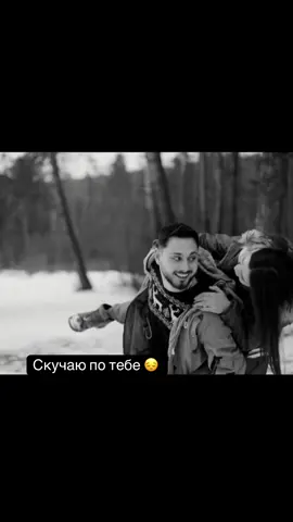 Берегите своих любимых 😔❤️