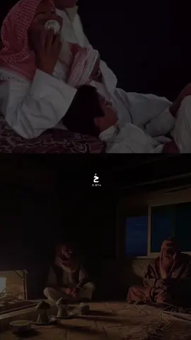 من الوصايا الخالده وصيه سليمان بن شريم  