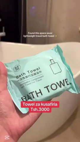 ✅06.73.02.73.51 #compressedtowel #traveltowel #bathtowel #foryoupage #towel 