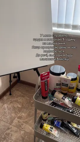 Замовлень так багато, що зовсім не лишається часу малювати для себе Але я все одно щаслива💛 #мистецтво #художник #малювання 
