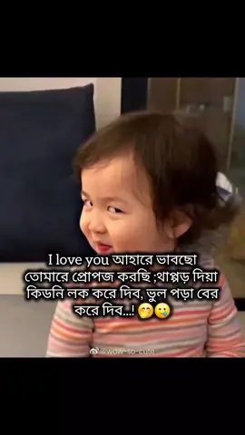 #creatorsearchinsights #100kviews✔️ #1klikes🥺💓✨ #unfrezzmyaccount #viraltiktok @TikTok MENA @TikTok Bangladesh 
