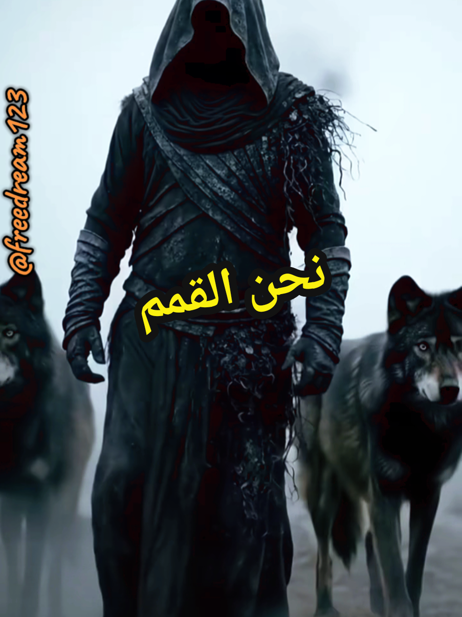 نحن لا نترك من وعدناهم بالبقاء #عبارات_جميلة_وقويه😉🖤 #اقتباسات #خواطر #ليبيا_طرابلس_مصر_تونس_المغرب_الخليج #كلام_من_القلب @TikTok @أنمون ANMON @👽 LIFΣ BEΛƬƧ 👽 @hicham 