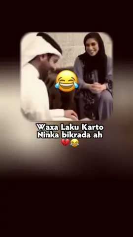💔😂#ՏᗩKI🤴🏻💙 #fyp #viralpost #CapCut #viewsproblem 