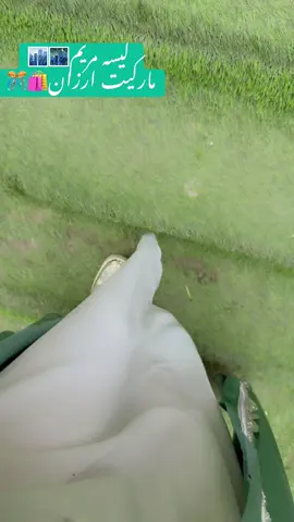 #Dr👩🏻‍⚕️Hari #لیسه_مریم #بازار #خریداری🛍️ #🛍️🛍️🛍️ مارکیت ارزان🥳لیسه مریم🎊🪄