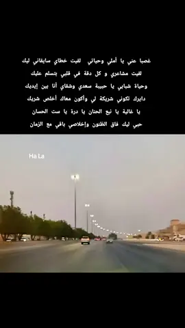 ياغالية يانبع الحنان نبع الحنان . الطيب عبد الله  #sudanese_music  #أغاني_سودانية #سودانيز_تيك_توك_مشاهير_السودان #creatorsearchinsights 