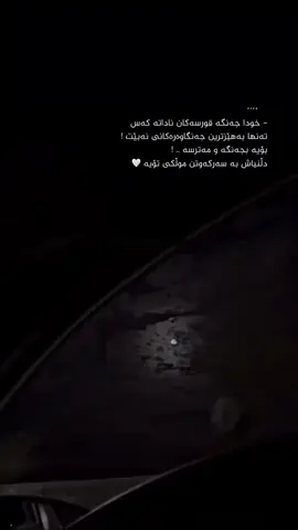 الله اكبر#الله_اكبر #الهم_صلي_على_محمد_وأل_محمد #صلاوتان_بيرنەچێت🖤_🤲 #سبحان_الله #oops_alhamdulelah                @القرآن الكريم @ @TikTok