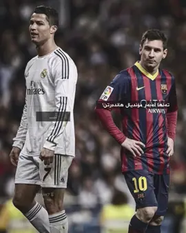 تەنها لەبەر مۆندیال……#cristianoronaldo #leomessi #foryou #kurdistan #kurdish 