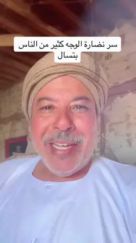 #اكسبلور #اكسبلور محمود الصعيدي #في هذا اليوم 