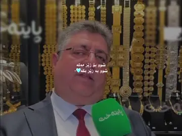 #foryou 