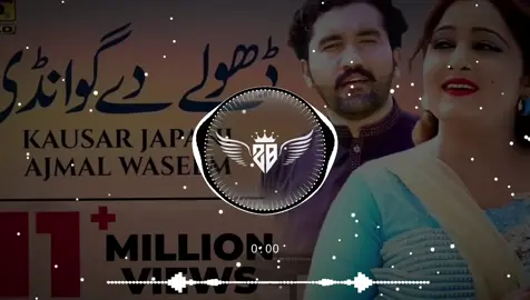 OH DHOLA MAINU JANRDAYE ❤️🎧FULL SARAIKI TRENDING SONG #fyp #frypgシ #fullsong #song #foryoupage 