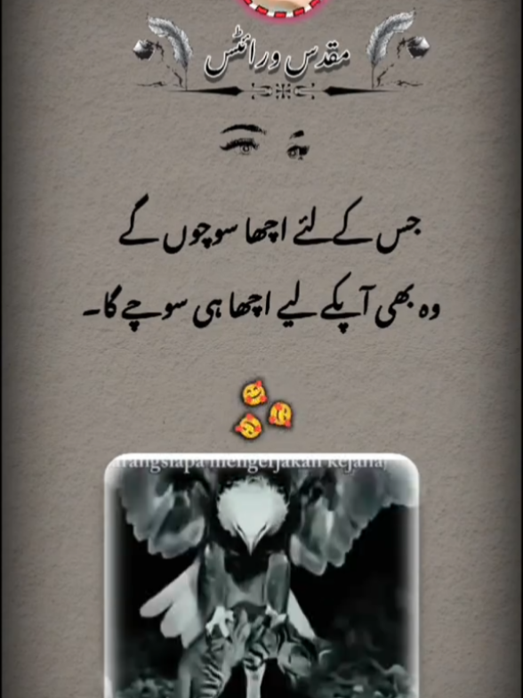 for you #foryouviraltranding #fypforyoupageシ #foryou💔🥺🥺_fyp 