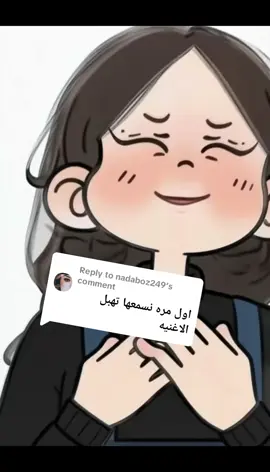 Replying to @nadaboz249 