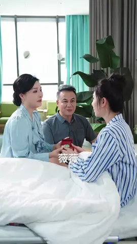 老太君駕到，乖孫莫慌#短劇 #好劇推荐 #因為一個片段看了整部劇 