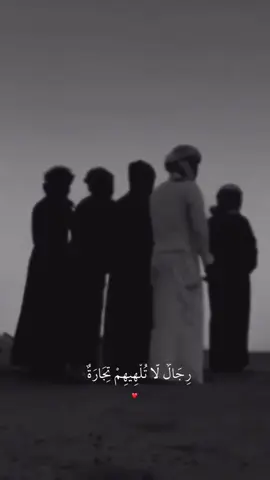 #اكتب_شي_توجر_عليه 