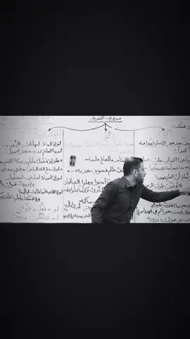 #شعر #عمار_السلامي 