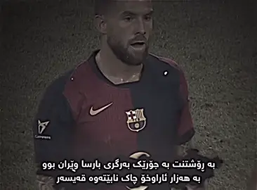 إينيغومارتينيز#CapCut #tiktok #foryou #wedding 