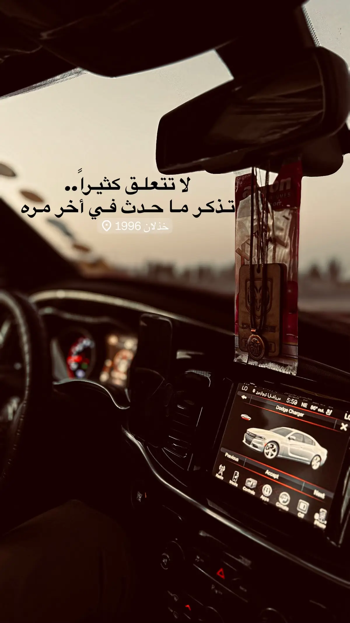 #تصويري📷 #كن_ذا_أثر #شعور #مالي_خلق_احط_هاشتاقات #الشعب_الصيني_ماله_حل😂😂 