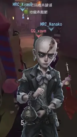 BALD + GRANNY IN THE META?  #identityv 