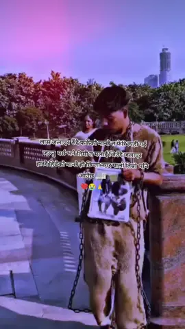 #😭😭😭😭😭😭😭😭😭😭😭😭😭😭😭😭😭😭😭😭😭😭😭😭😭 