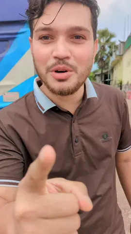 দাবি আমাদের একটাই নোয়াখালী বিভাগ চাই #Noakhal #following #fyp #tiktok #creatorsearchinsights 