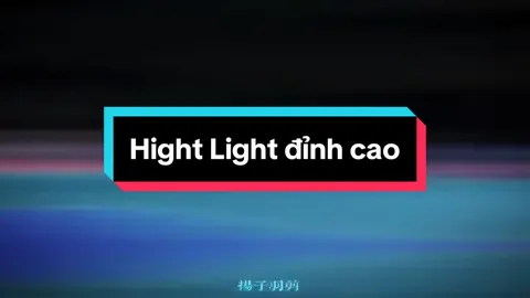 Hight Light đỉnh cao #giaycaulong #caulong88 #dapcaulong #hightlightcaulong #caulongvietnam 