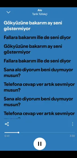 tarik tüfekçi || alo #tariktüfekçi #alo #spotfy #ecemxll0 #ecemişte😻🦋 