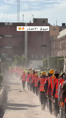 اللهم صلي ع النبي 🫡 #بالقاسم_خليفة_حفتر #بنغازي_ليبيا🇱🇾 #ليبيا #الشعب_الصيني_ماله_حل😂😂 