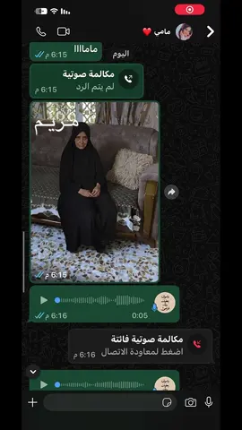 مقلب الذكاء الاصطناعي 😂😂😂😂