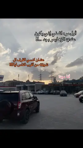 أنا مين؟؟؟