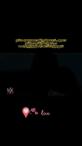 ❤️❤️❤️❤️💕💕💕💕💕💕💕🦋🦋🦋🦋🦋💥💥💥💥💥
