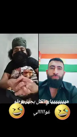 #tiktoklive #livehighlights #فلتر_تعديل_الصوت #متابعة_قلب_تعليق_مشاركة_أكسبلور🖤 #الرقة_دير_الزور_الفرات_الحسكة 