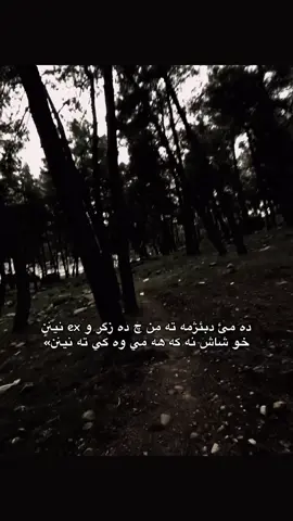 ACc 0???🖤#fybシ #viralvideo #active #شعب_الصيني_ماله_حل😂😂 #viral 