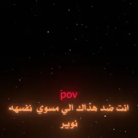 مو صحيح؟؟؟؟+فكره الدوو العزيز @ححسين 🇮🇹🎖️  .  .  .  .  .  .  #اغاني_مسرعه💥 #تصاميم_فيديوهات🎵🎤🎬 #كرة_قدم #هولندا #فان_بيرسي 