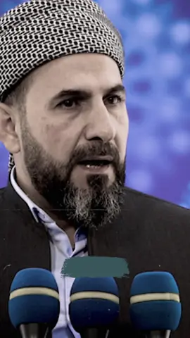 #creatorsearchinsights #fyp #tiktok #foryou #مامۆستارێبوار 